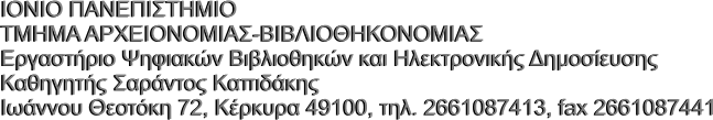 Logo Title